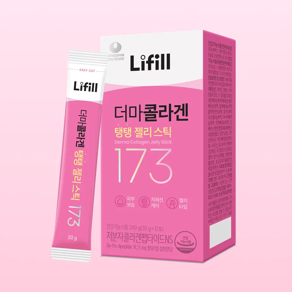 [NEW] 라이필 더마콜라겐 탱탱 젤리 스틱 12포 (12일분)